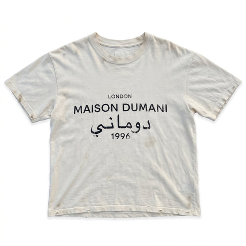 ARCHIVIO 96 T-SHIRT - دوماني logo