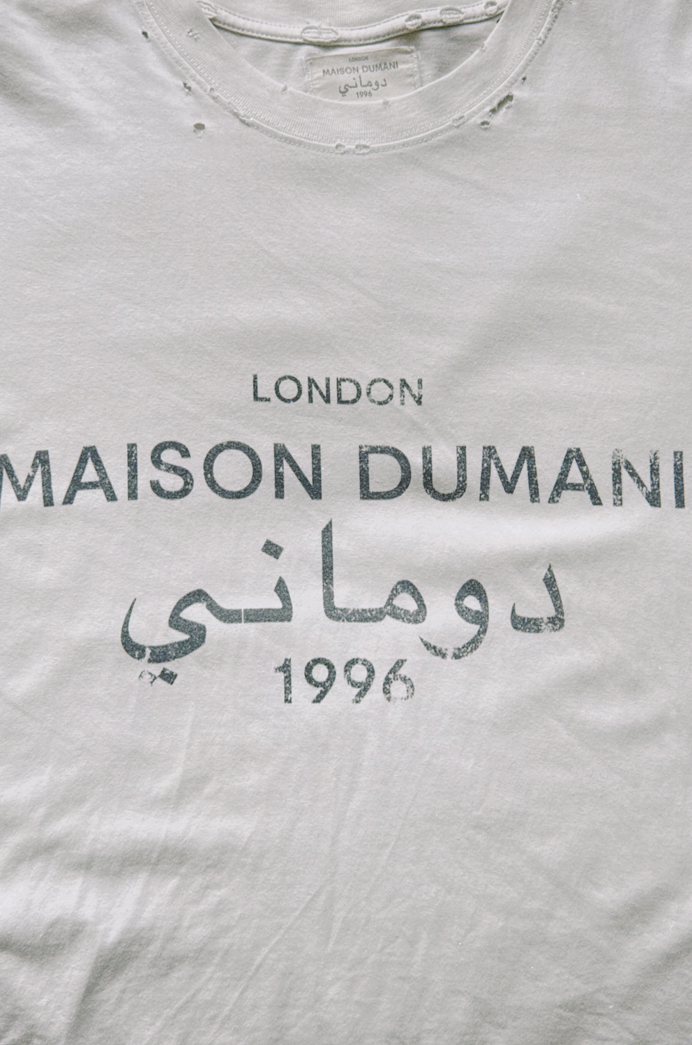 ARCHIVIO 96 T-SHIRT - دوماني logo