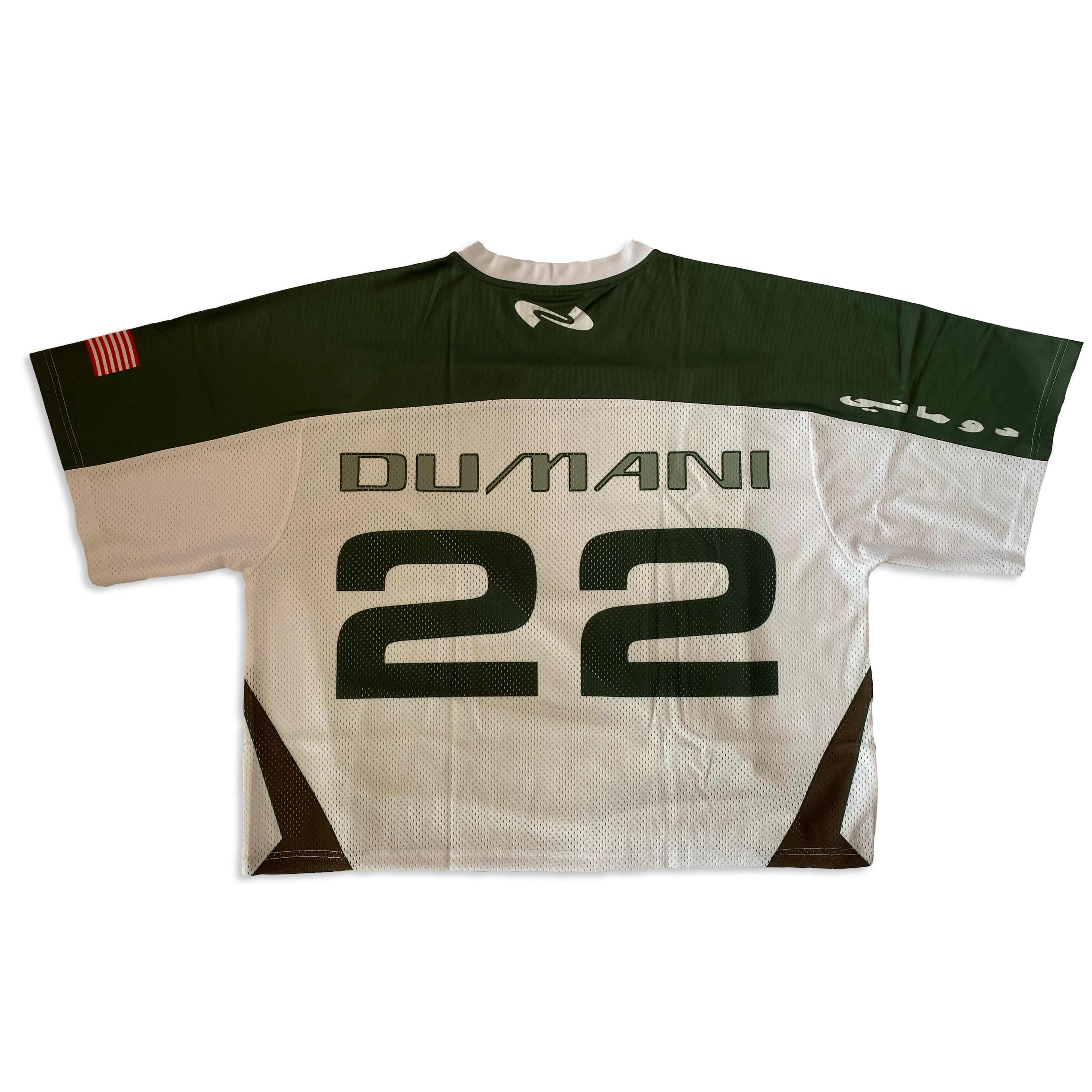 "SPACERUNNER U.S.A." Football Jersey -    FOREST GREEN